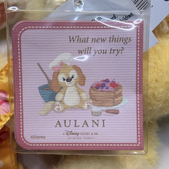 Disney Aulani CookieAnn New Plush Backpack Bag Medium Yellow Duffy Friend Hawaii main image 12